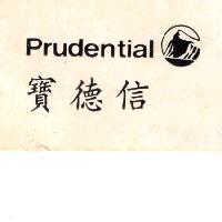 寶德信 Prudential + Rock Design