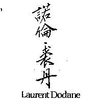 諾倫.裘丹 LAURENT.DODANE