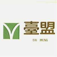 臺盟及圖 TAI MENG