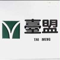 臺盟及圖 TAI MENG