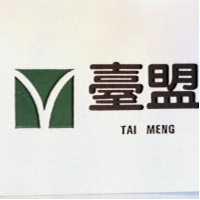 臺盟及圖 TAI MENG