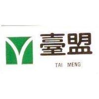 臺盟及圖 TAI MENG