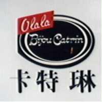 卡特琳及圖 Olala Bijou Catrin