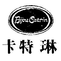 卡特琳及圖 Bijou Catrin