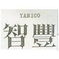 智豐 YANICO