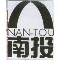 南投及圖 NAN-TOU