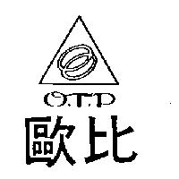 歐比及圖 O.T