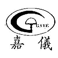 嘉儀及圖 GAYE
