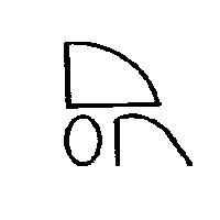 慶隆公司標章