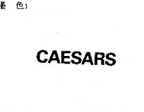 CAESARS