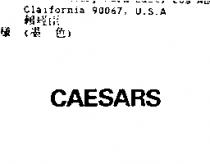 CAESARS