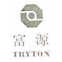 富源及圖 TRYTON