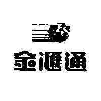 金滙通及圖 ES