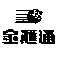 金滙通及圖 ES