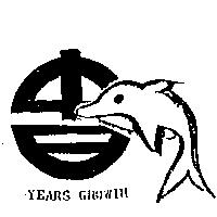 「中日」設計字及圖 YEARS GROWTH