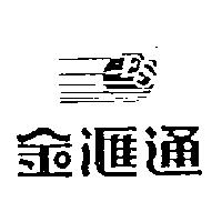 金滙通及圖 ES
