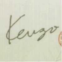 高田賢三 KENZO