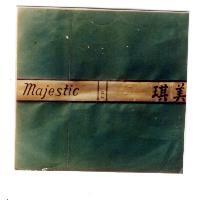 美琪綠底金腰帶包裝圖 MAJESTIC