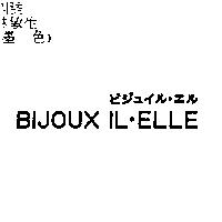 BIJOUX IL.ELLE ビジュイル.エル