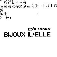 BIJOUX IL. ELLE ビジュイル.エル
