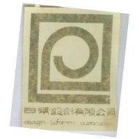 日常設計有限公司 DESIGN LIFORM ASSOCIATES 