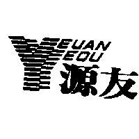 源友及圖 YEUAN YEOU