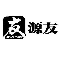 源友及圖 YEUAN YEOU