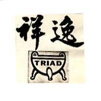 逸祥及圖 TRIAD