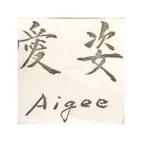 愛姿 Aigee