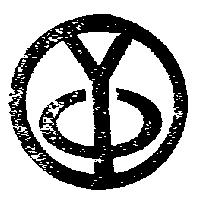 亞昌工業股份有限公司標章