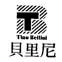 貝里尼及圖 TINO BELLINI