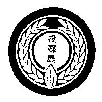 投縣農及圖