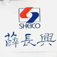 薛長興及圖 SHEICO
