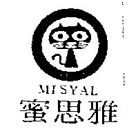 蜜思雅及圖 MISYAL