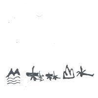 桂林山水及 M 字圖