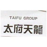 太府天龍 TAIFU GROUP