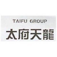 太府天龍 TAIFU GROUP