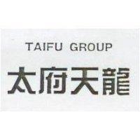 太府天龍 TAIFU GROUP