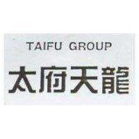 太府天龍 TAIFU GROUP