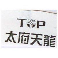 太府天龍及圖 TP