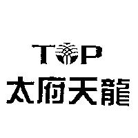 太府天龍及圖 TP