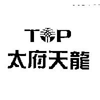 太府天龍及圖 TP