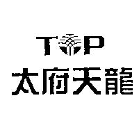 太府天龍及圖 TP