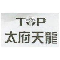 太府天龍及圖 TP