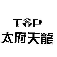 太府天龍及圖 TP