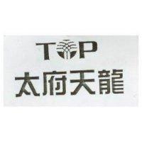 太府天龍及圖 TP
