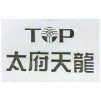 太府天龍及圖 TP