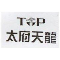 太府天龍及圖 TP