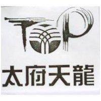 太府天龍及圖