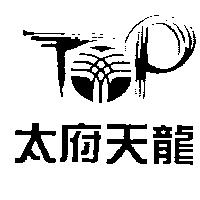 太府天龍及圖